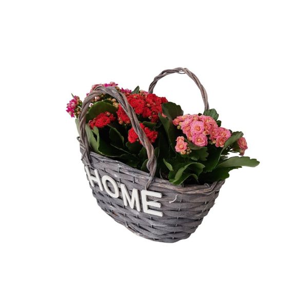 Cos HOME gri cu manere